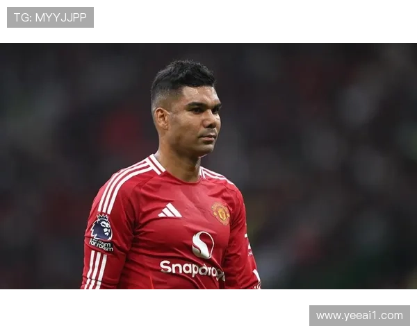 卡塞米罗：曼联岁月满载欢笑